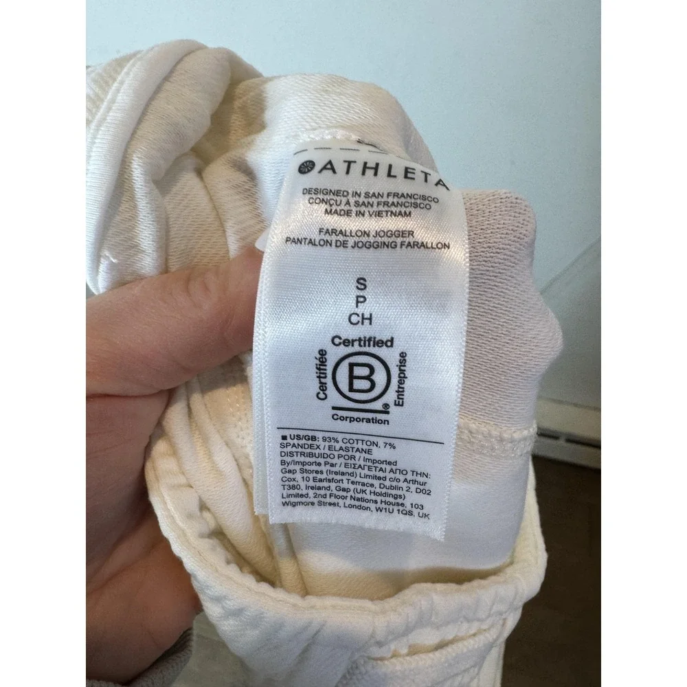 Athleta jogger pants